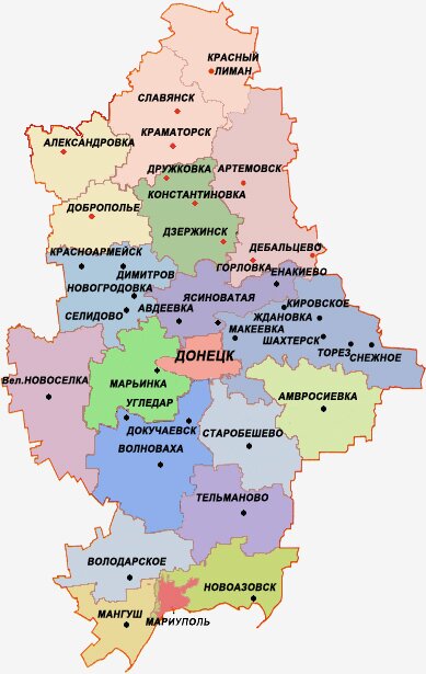 Наркологическая карта Донецкой области